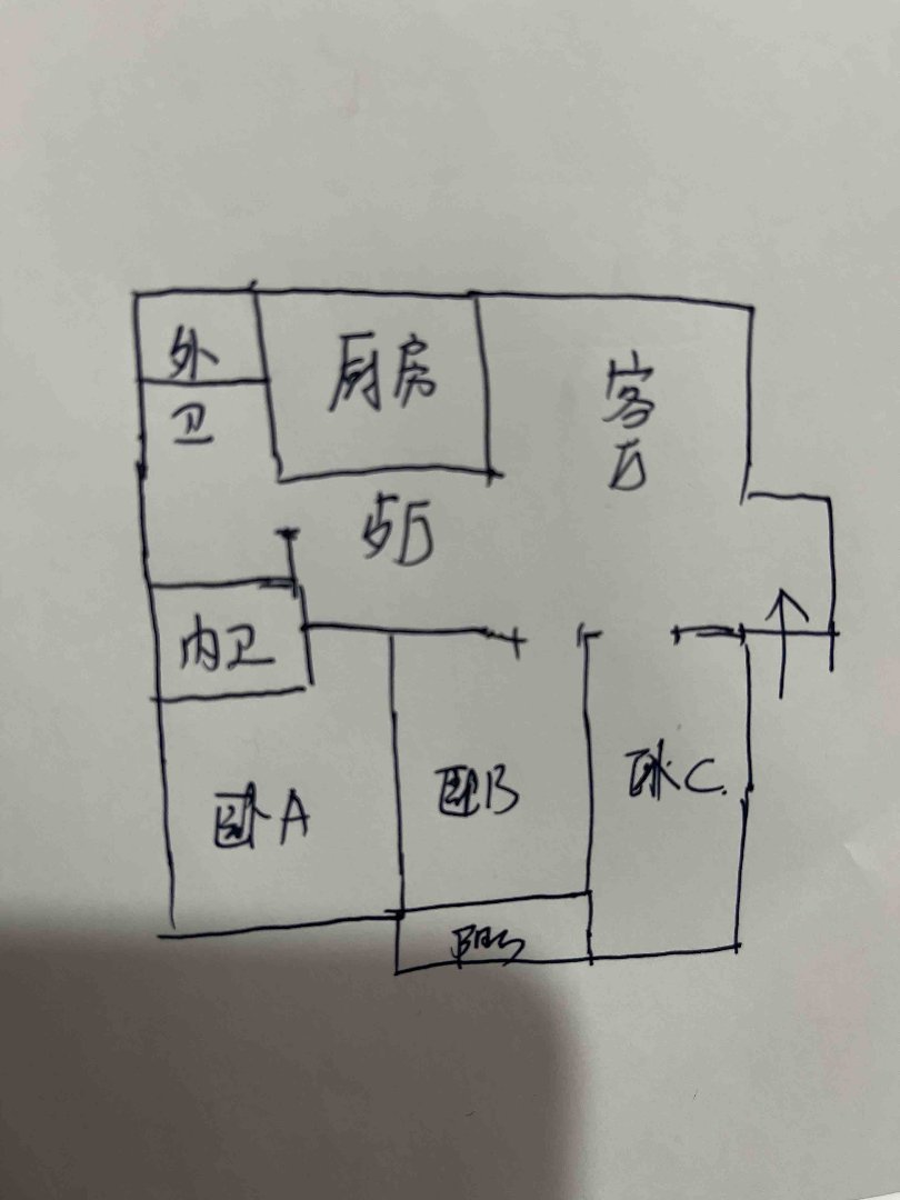 鹿山公寓,21367鹿山公寓4室2厅2卫165平方，149.5万8