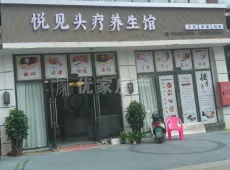松桃县|松江国际1室1厅1卫出租