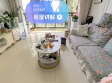 夷陵区|恒大绿洲2室2厅1卫出售