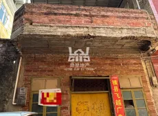 横县|横县私宅3室1厅1卫出售