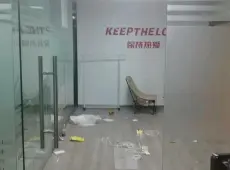 禹会区|荣盛时代广场3室1厅1卫出租