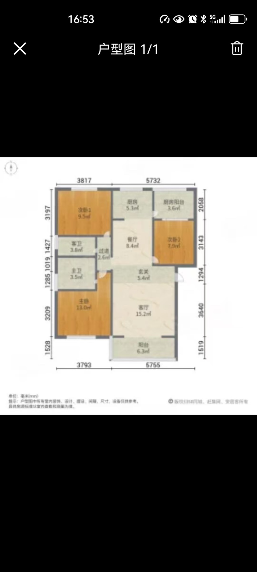 麒麟区南片区毛坯3室2厅2卫二手房出售12