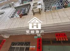 钦南区|海城九巷2室1厅1卫出售