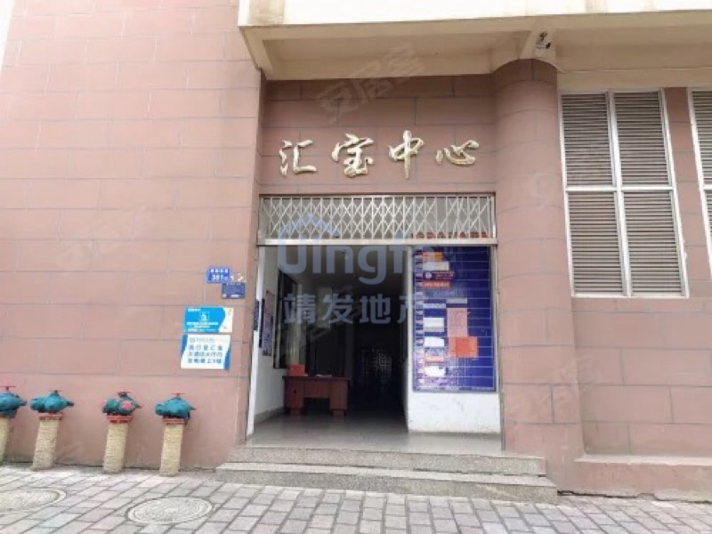 麒麟区城中精装2室1厅1卫二手房出售16