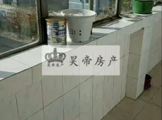 白银区|红星路2室2厅1卫出租