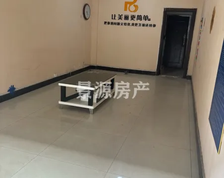 步行街-室-厅-卫普通