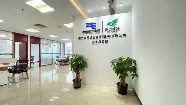 精装带办公家具 新香洲敦煌大厦240平 52元每平含物业费