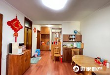 经典前沙涧路7号院2室！精装修！两证齐全！