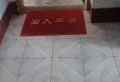 位置，享受城市中心的便利与舒适，3室2厅1卫1阳台毛坯5