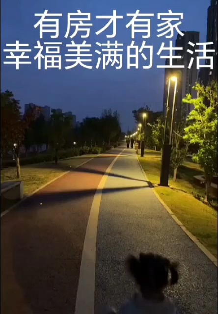 梅列区,东新三路,丁香新村,,60㎡