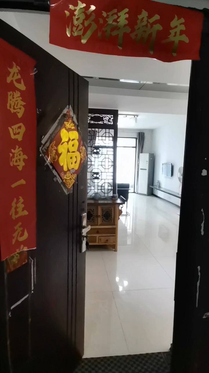 金明区,,伟业香堤湾,,92㎡