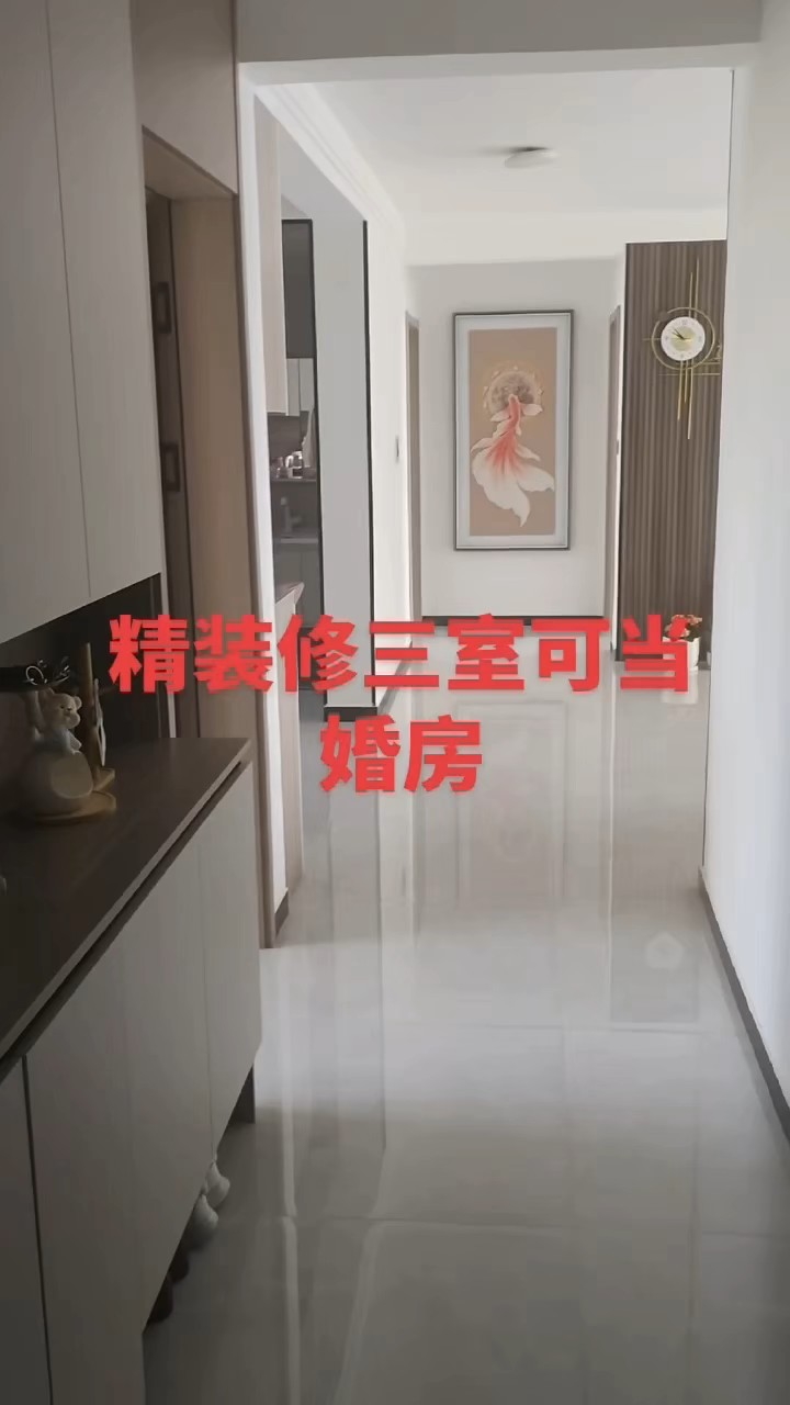 元氏县,元氏,弘和御景湾,,125㎡