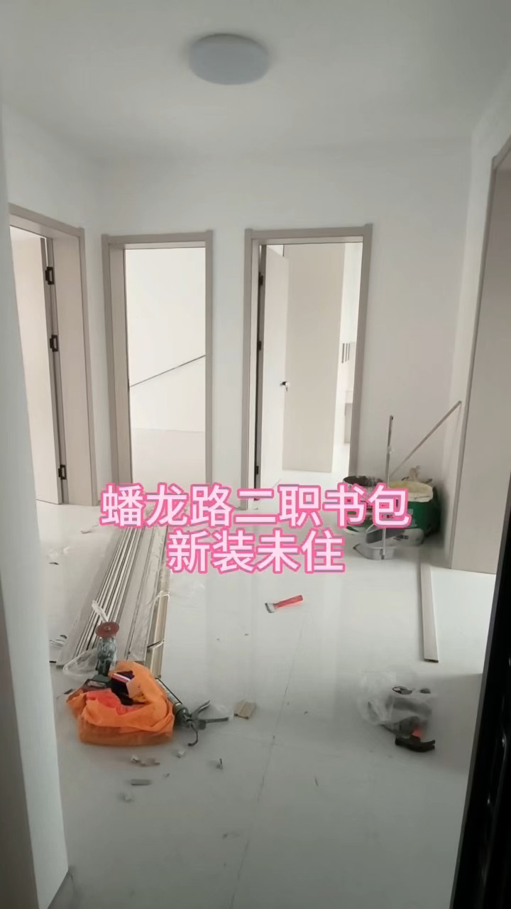 元氏县,昌盛街,工商局家属院,,100㎡