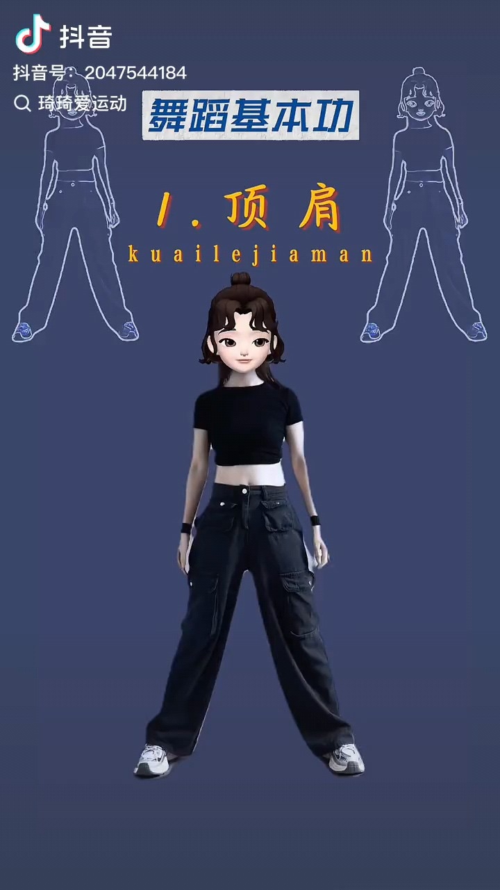 三元区,三元区,三化二村,,74㎡