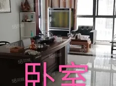 颍州区|锦绣园3室1厅1卫出售