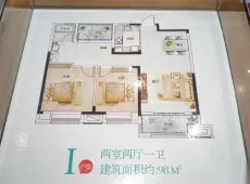 颍州区|海亮悦府3室1厅1卫出售