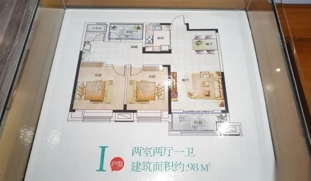 海亮悦府纯毛坯 随时看房 采光好 送地下室