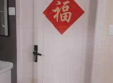 颍上县|四季阳光城一期2室1厅1卫出售